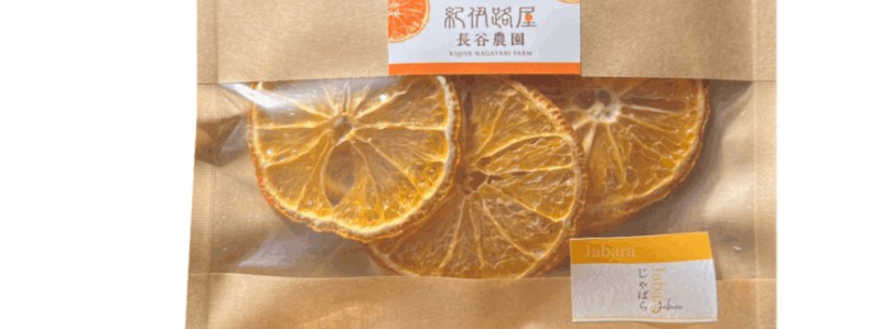 �ԕ��ł炢���Ȃ��̖����I���k����΂�y�I�ɘH���z���T�C�g